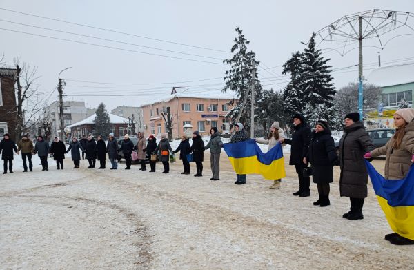 22 січня — День Соборності України