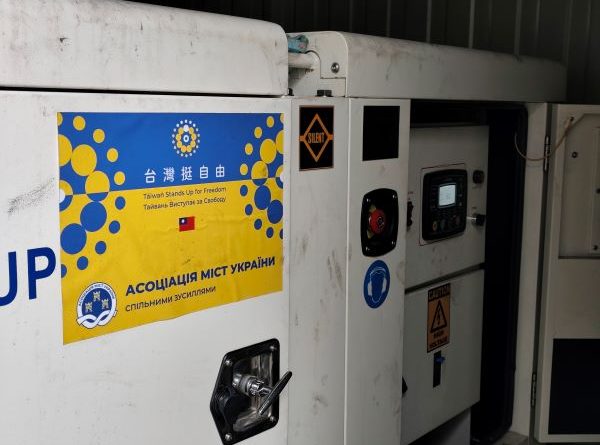 Світло надії у темні години: допомога партнерів для прикордонної громади