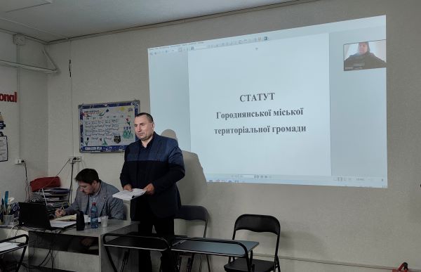 У Городні відбулося громадське слухання проєкту Статуту громади