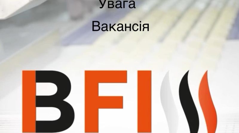Є вакансії для ВПО у Чернігівському районі