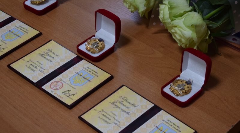 У Городні відбулося урочисте вручення почесних відзнак багатодітним матерям — жінкам, які щоденно демонструють любов, самовідданість і силу духу