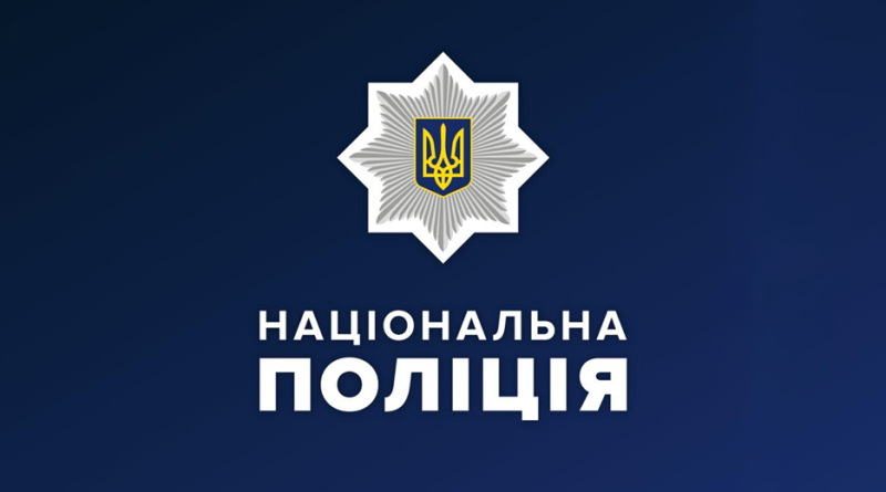 Безпека на дорогах: поліція Городнянщини закликає дотримуватися Правил дорожнього руху