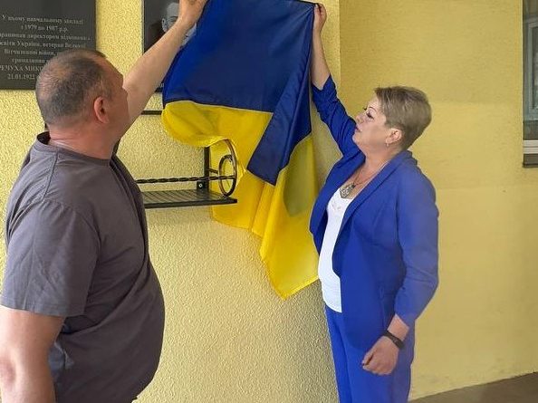У Городнянському ліцеї №1 відбулося відкриття меморіальної дошки на честь загиблого Героя Данила Намися, який навчався у стінах цього закладу