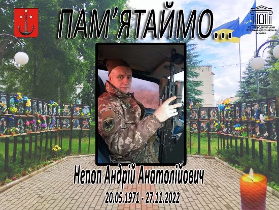 ЗАГАЛЬНОНАЦІОНАЛЬНА ХВИЛИНА МОВЧАННЯ