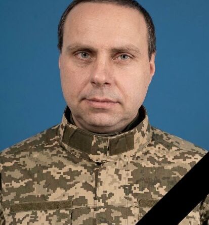 І знову чорна стрічка скорботи оповила громаду…