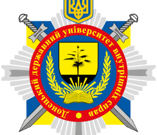 До уваги майбутніх вступників, які обрали професію поліцейського!