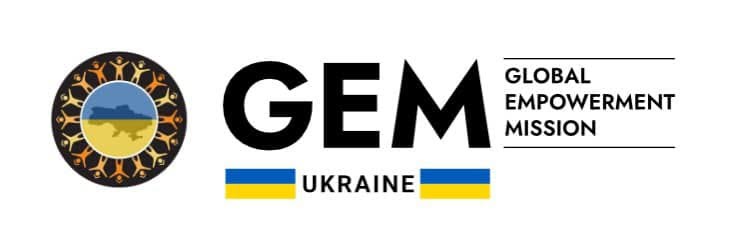 До відома жителів міста Городня та села Вокзал – Городня