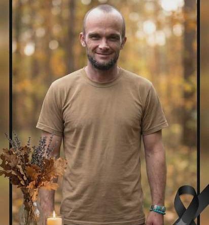 І знову трагічна звістка сколихнула громаду…