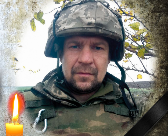 Городнянщина знову в жалобі