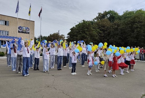День Державного Прапора України
