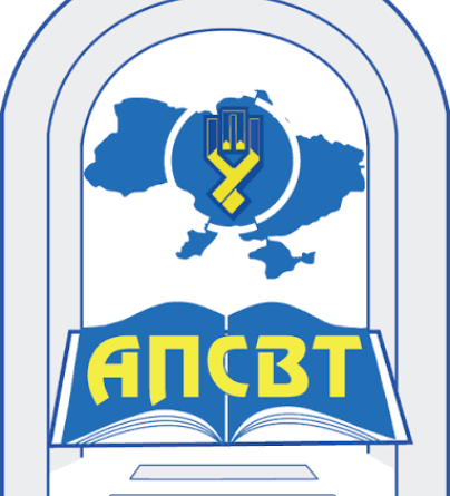 Академія праці, соціальних відносин і туризму оголошує додатковий набір на навчання!