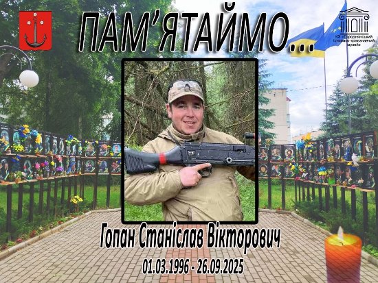 ЗАГАЛЬНОНАЦІОНАЛЬНА ХВИЛИНА МОВЧАННЯ