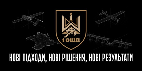 Змушуємо ворога грати за нашими правилами