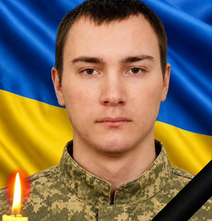 Городнянщина знову в жалобі…