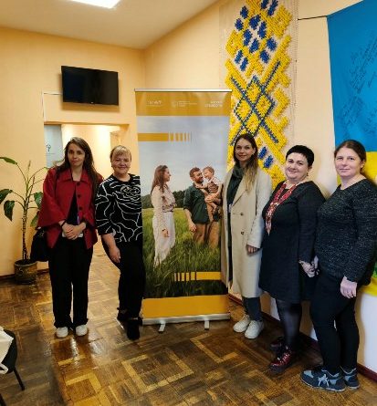 Психосоціальна підтримка: досвід, діалог і спільні рішення
